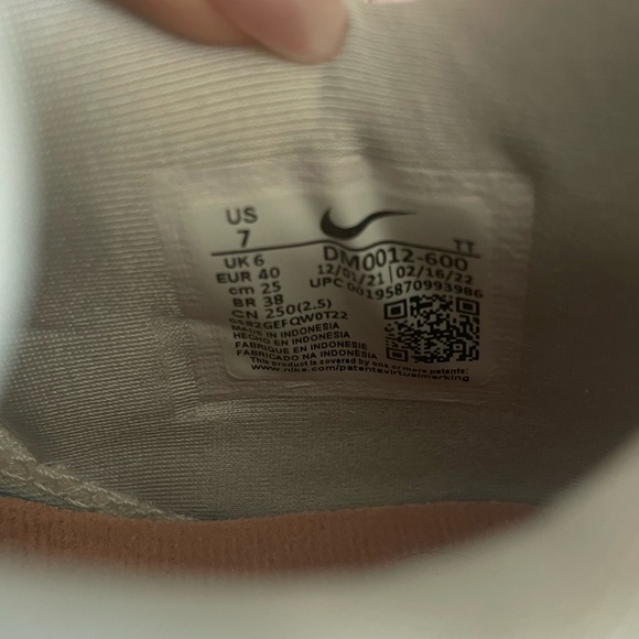 Nike Air Max 95 QS - Picture 6 of 9